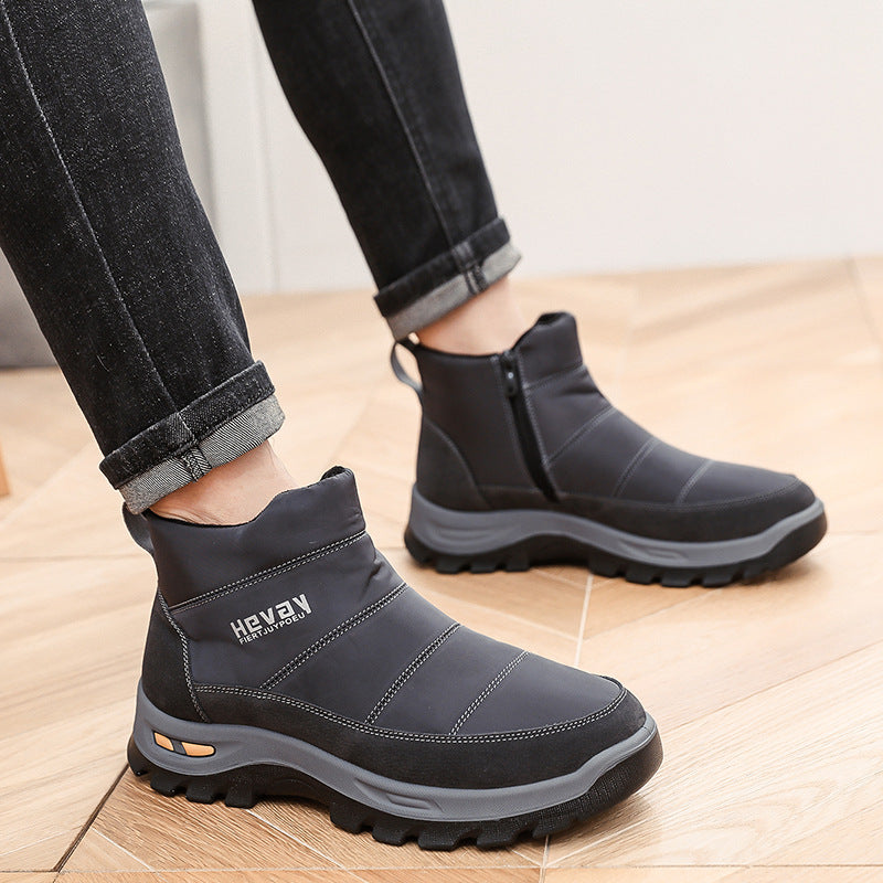 (Limited Time 49% Discount Event) Men's Orthopedic Arch Support Wide Toe Snow Boots Comfortable Waterproof Non-slip Warm Work Shoes