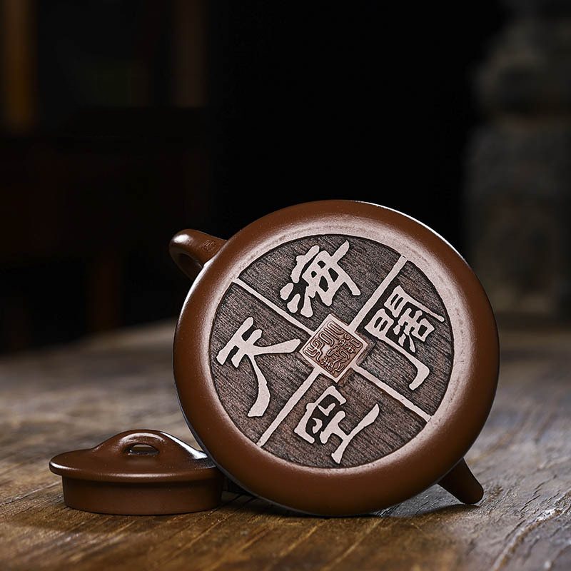 "The Vast Sky" Hand-Painted Yixing Zisha Teapot by Wu Xiaowei (300cc / 10.1 oz)