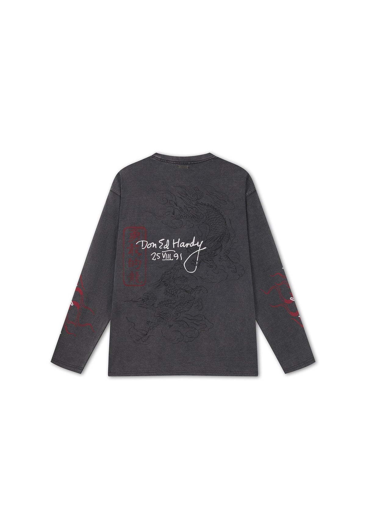 Mens Flying Twin Dragon Graphic Long Sleeve Relaxed T-Shirt - Black